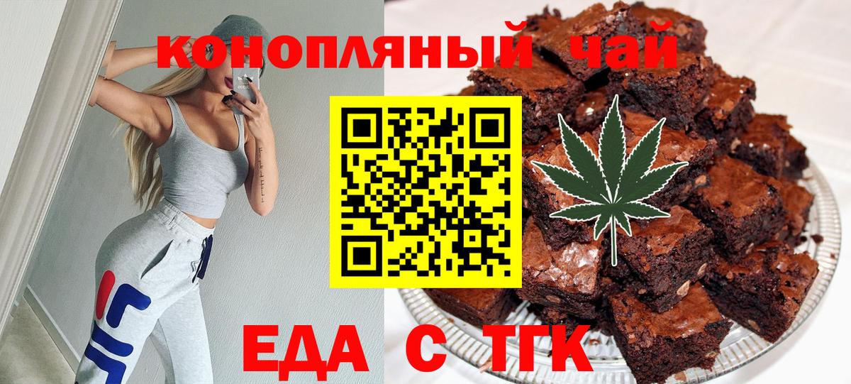 A PVP Югорск