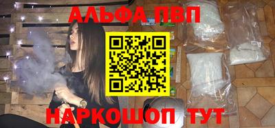 MDMA Новодвинск