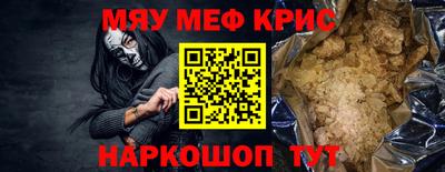 MDMA Новодвинск