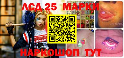 MDMA Новодвинск