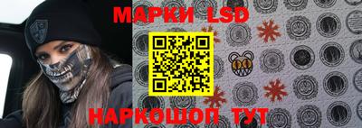 MDMA Новодвинск