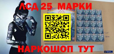 MDMA Новодвинск