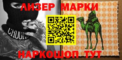 MDMA Новодвинск