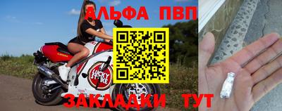 MDMA Новодвинск