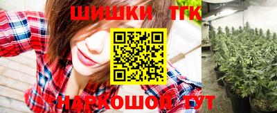 твердый Новокубанск