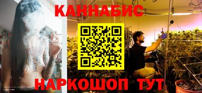 таблы Новозыбков