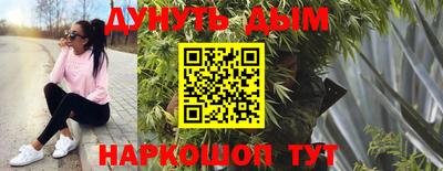 твердый Новокубанск