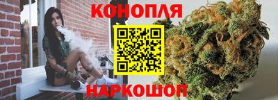 твердый Новокубанск