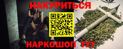 MDMA Новодвинск