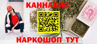 твердый Новокубанск