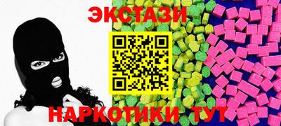 твердый Новокубанск