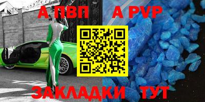 MDMA Новодвинск