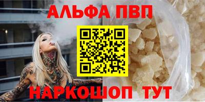 твердый Новокубанск
