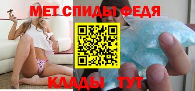 твердый Новокубанск