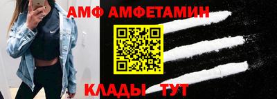 MDMA Новодвинск