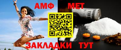 MDMA Новодвинск