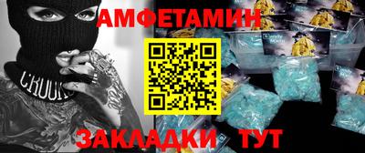 MDMA Новодвинск