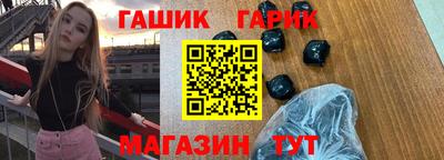 MDMA Новодвинск