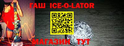 твердый Новокубанск