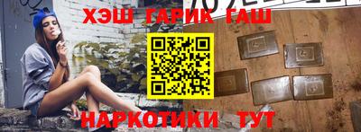 MDMA Новодвинск