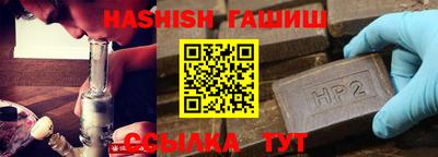 твердый Новокубанск