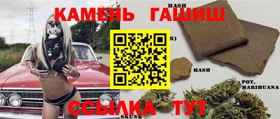 твердый Новокубанск