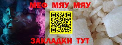 твердый Новокубанск