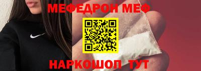 твердый Новокубанск
