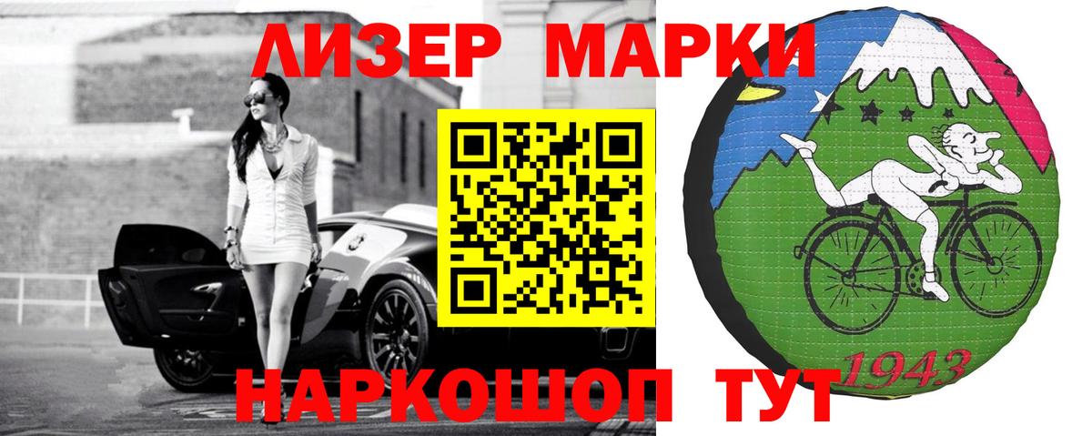 Лсд 25 экстази ecstasy  Вход с VPN  Югорск  ЛСД экстази ecstasy 