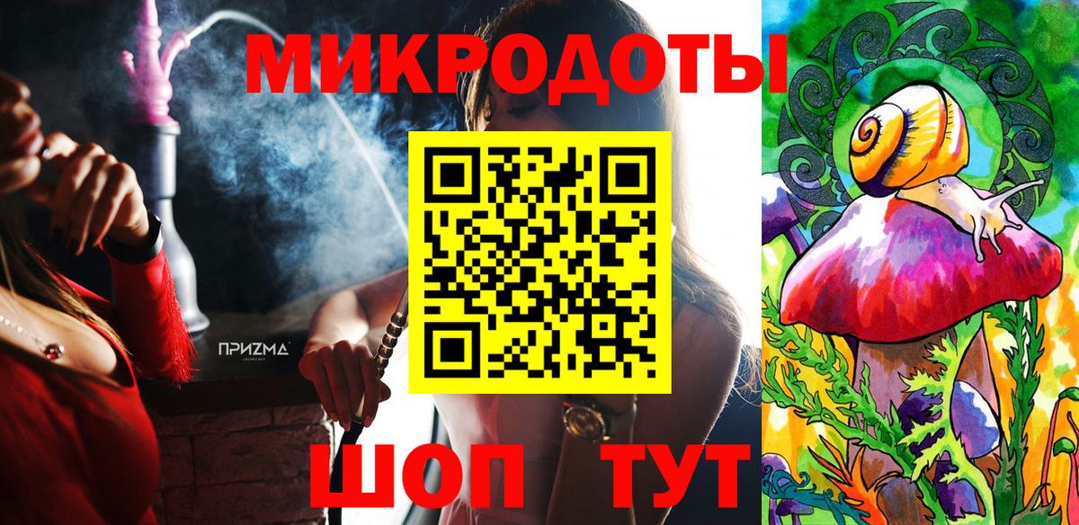 МЕТ  Югорск  Мефедрон   Вход с VPN  МАРИХУАНА  Гашиш  A-PVP СОЛЬ  